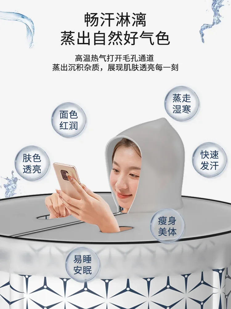 Sweat steaming household whole-body non-detoxifying folding bath bucket adult sauna room box steam fumigation machine - Image 5