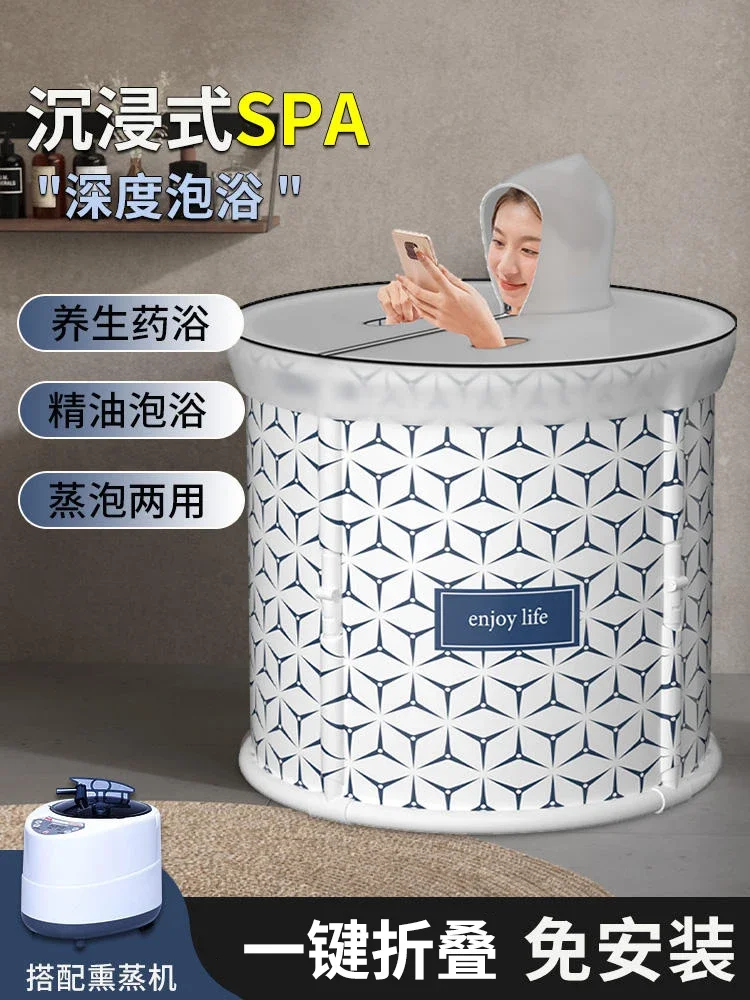 Sweat steaming household whole-body non-detoxifying folding bath bucket adult sauna room box steam fumigation machine - Image 2